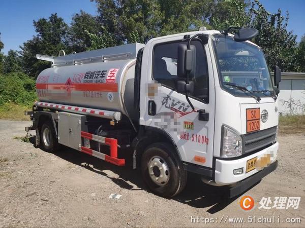 二手油罐車(chē)