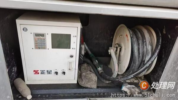 二手油罐車