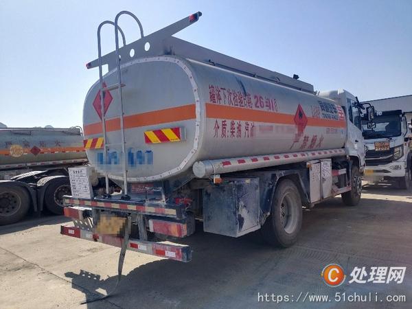 二手油罐車