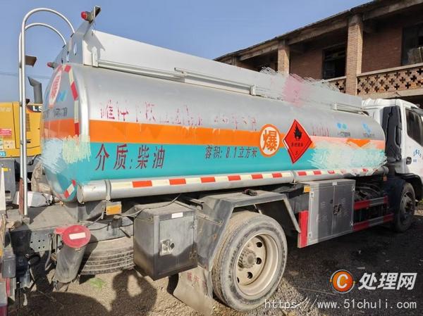 二手油罐車