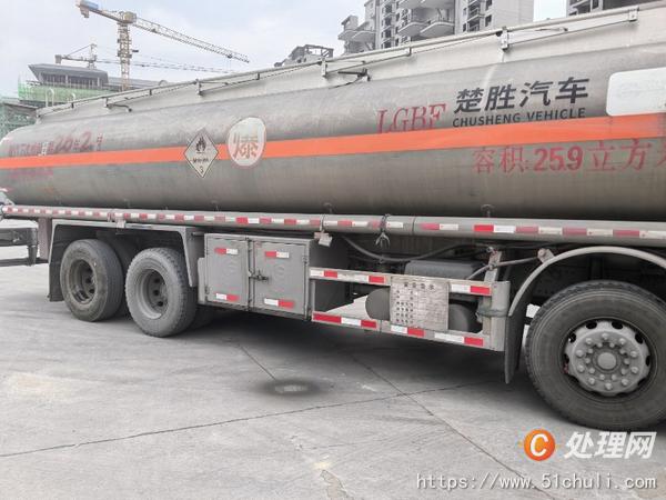 二手油罐車