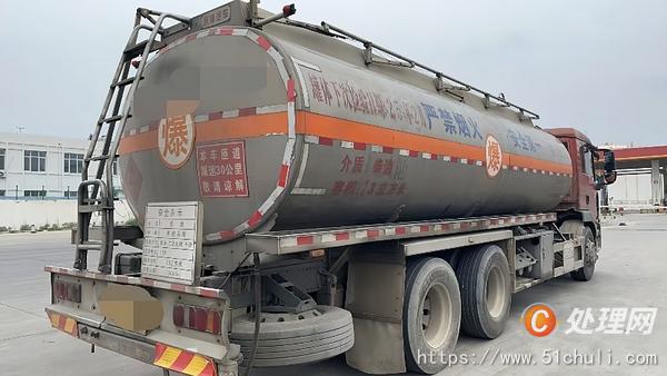 二手油罐車