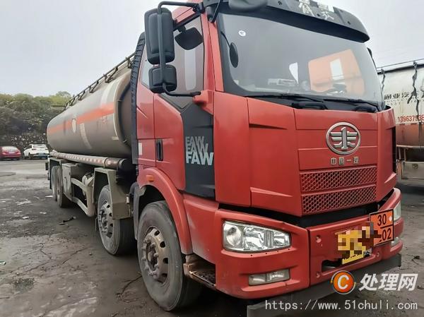 二手油罐車