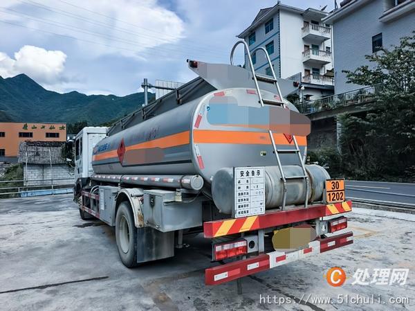 二手油罐車