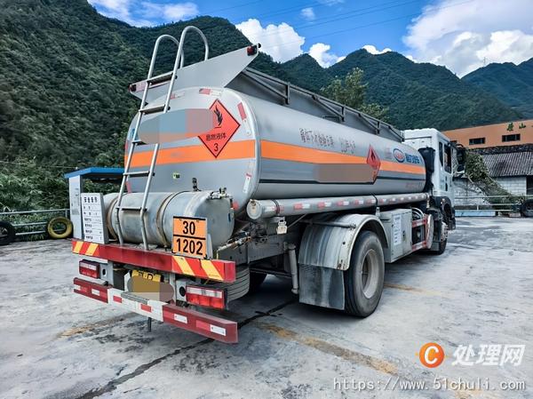 二手油罐車