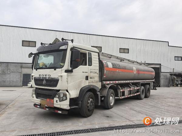 二手油罐車