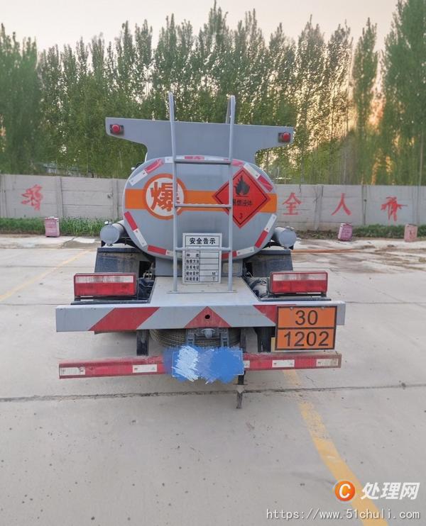 二手加油車