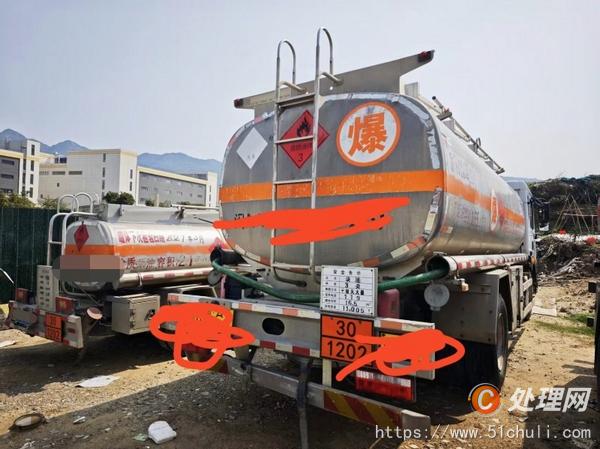 二手油罐車