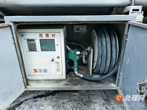 二手油罐車