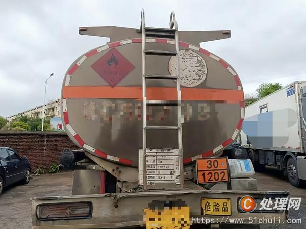 二手油罐車