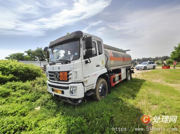 二手油罐車