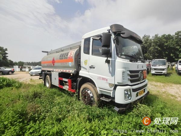 二手油罐車