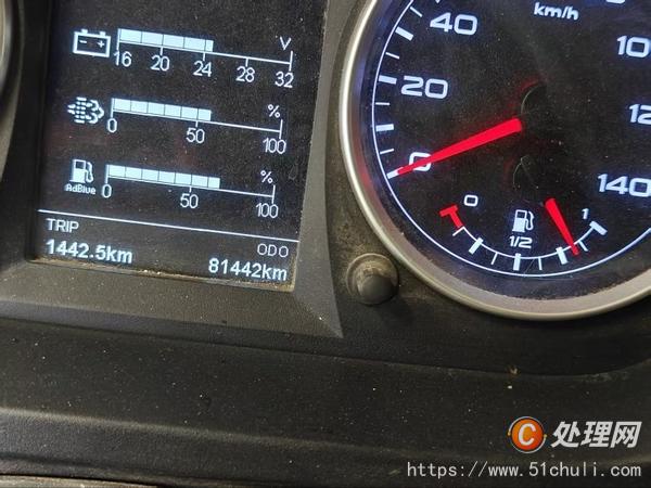 二手油罐車(chē)
