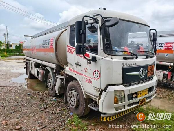 二手油罐車