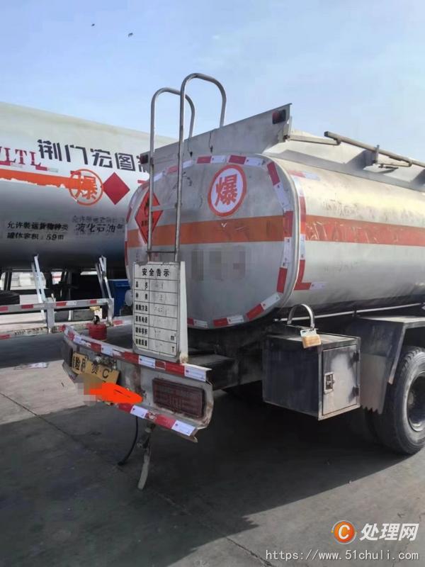 二手油罐車