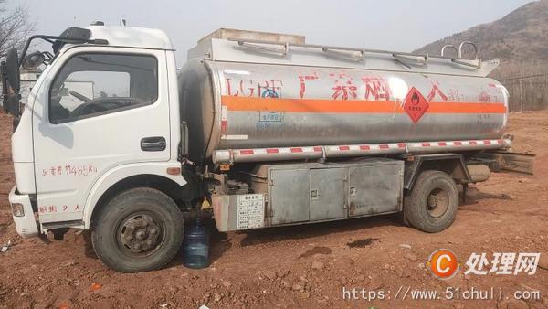 二手油罐車