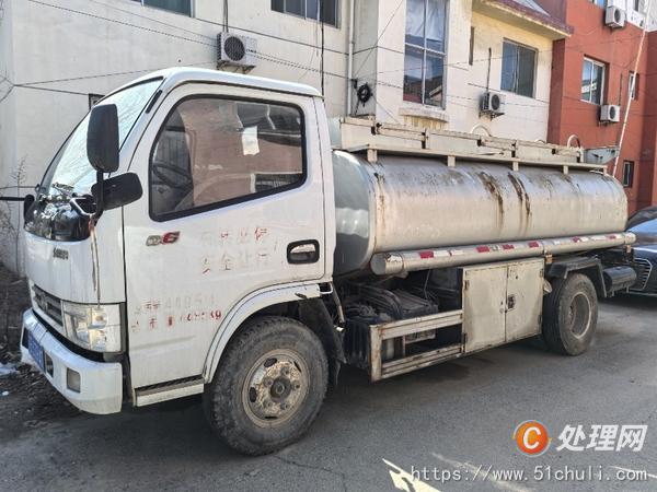 二手供液車(chē)