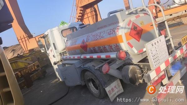 二手油罐車