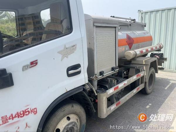 二手油罐車