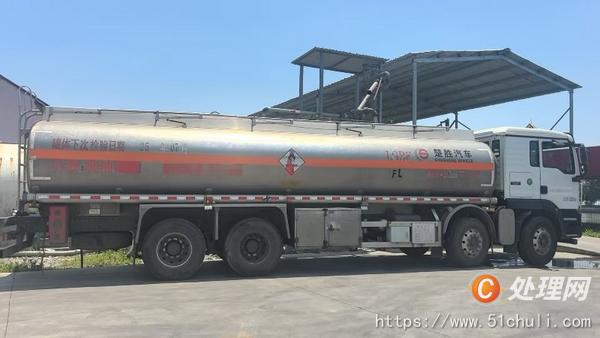 二手油罐車(chē)