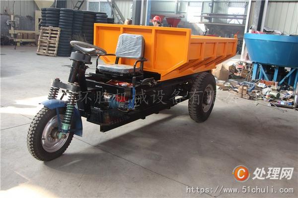 二手電動(dòng)三輪車(chē)