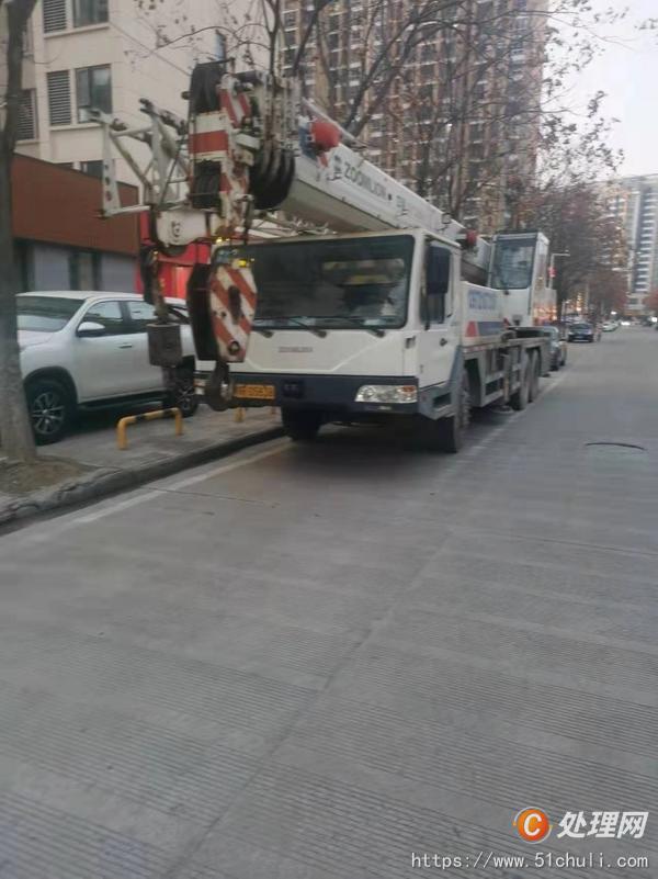 二手汽車吊