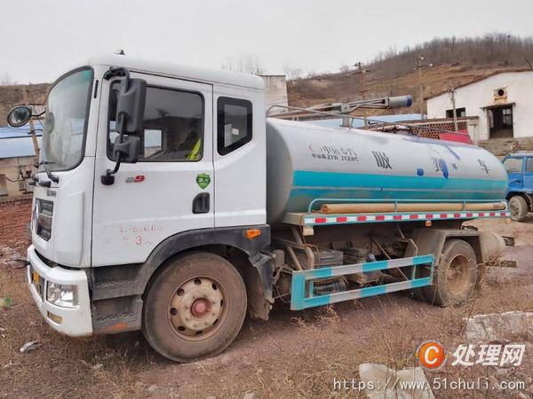 二手吸污車