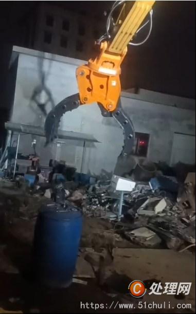 二手抓鋼機