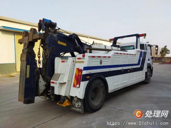 二手清障車