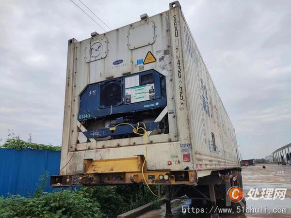 二手冷藏車