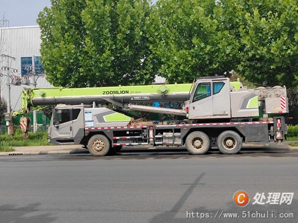 二手汽車吊