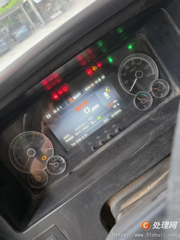 二手混凝土攪拌罐車