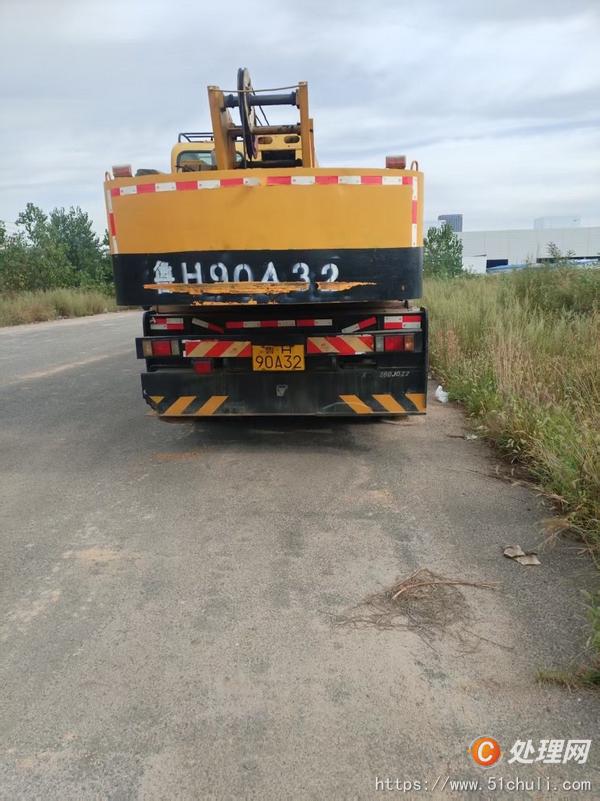 二手汽車吊