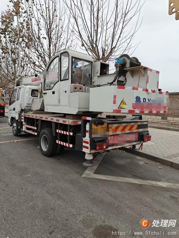 二手汽車吊