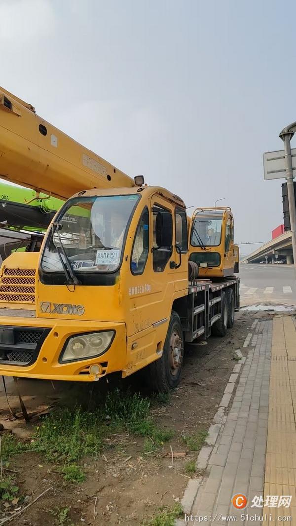 二手汽車吊