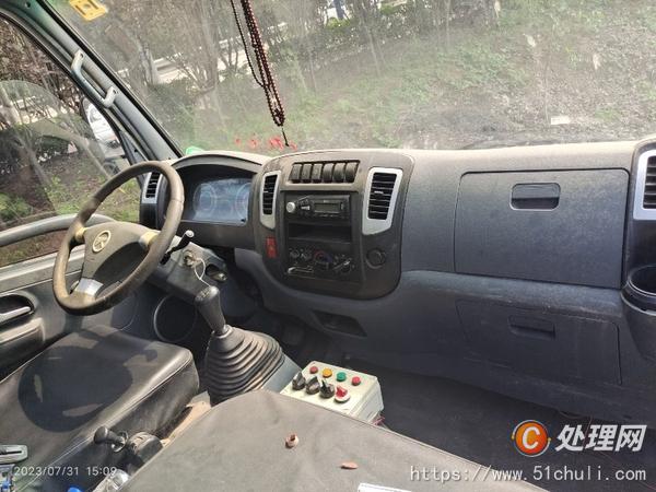 二手壓縮式垃圾車