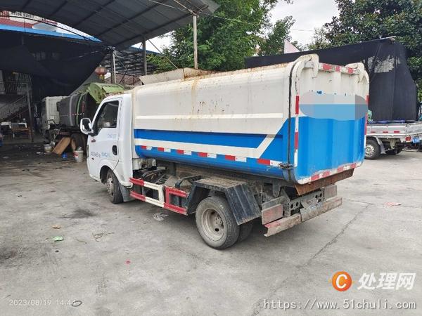 二手掛桶式垃圾車