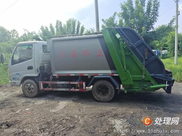二手壓縮式垃圾車