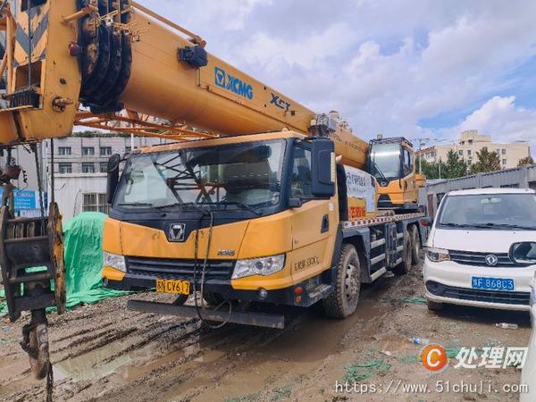 二手汽車吊