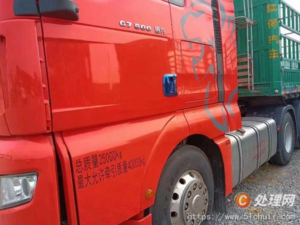 二手牽引車