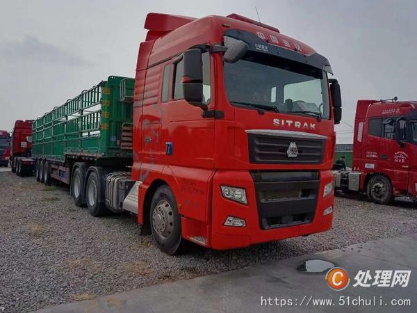 二手牽引車
