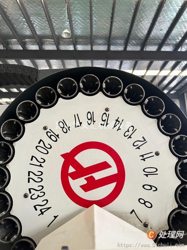 二手加工中心