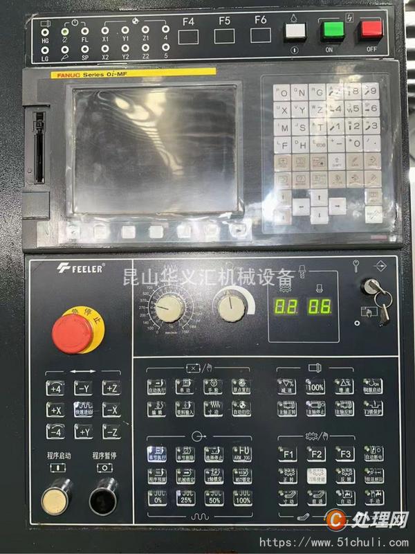 转让闲置台湾友佳VEP-40A加工中心