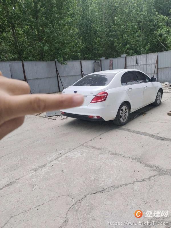 二手轎車