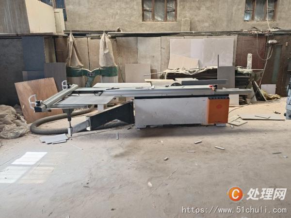 二手開料機