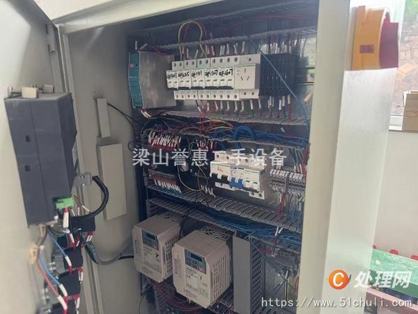 二手離心機(jī)