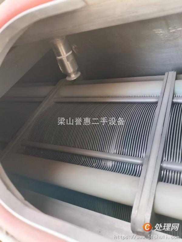 二手離心機
