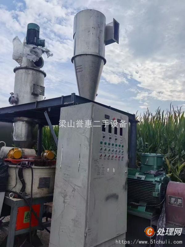 二手粉碎機(jī)