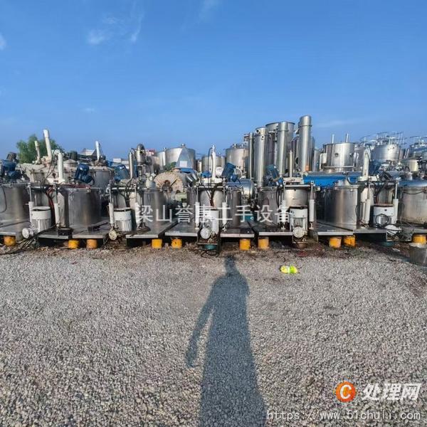 二手離心機(jī)