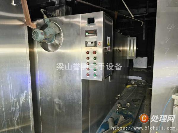 二手烘箱